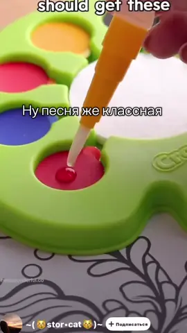 #fyp #rec #рек #рекомендации #like ну эй