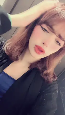 تدري ؟
