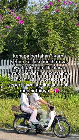 #couple #dimasjihan 