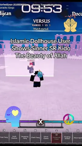 #typesoul #allah #islam #roblox #bleach 