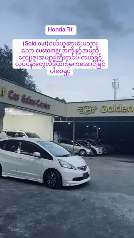 #အမှတ် 349 D,ဇေယျာခေမာလမ်း၊ကျိူက်ဝိုင်းဘုရားလမ်းမကြီး၊မင်းဓမ္မလမ်းနှင့် ပြည်လမ်းမကြီးကြား၊8မိုင်၊မရမ်းကုန်းမြို့နယ်၊ရန်ကုန်မြို့။#fypシ #fypシ #fyp #fypシ 
