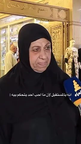 #مشاهير_تيك_توك #_للضحك😂😂😂😂😂 #صح #تيك #standwithkashmir 