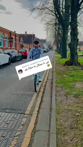 Replying to @_sangdel_1 ❤️ @𝐁𝐈𝐋𝐀𝐋𓆩𝐏𝐊𝐓𓆪  @Abadullah Niazi #20kviews #5klikes🥀  #❤️🥀 #Repost #video❤️🥀  @❤️‍🩹 𝓐 𝓵 𝓲 🪽 