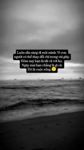 Giả dối ! #xh #sttdoixahoi #cuocsong 