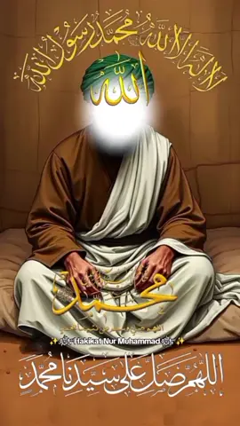 *بِسْــــــــــــــــــمِ اللهِ الرَّحْمَنِ الرَّحِيْمِ* *السَّلاَمُ عَلَيْكُمْ وَرَحْمَةُ اللهِ وَبَرَكَاتُهُ* *اَللَّهُمَّ صَلِّ عَلٰى سَيِّدِنَامُحَمَّدٍ وَعَلٰى اٰلِ سَيِّدِنَامُحَمَّدٍ ﷺ* #Sahabatfillah Tilljannah #Videoviral #fypシ゚viral #lewatberanda 