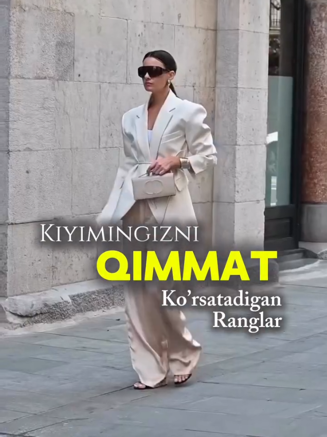 Kiyimingizni qimmat ko'rsatadigan ranglar😍✨️✨️✨️ #qizlaruchun #moda #moda2025 #forgirls #secret 