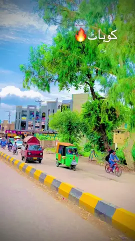 #fouryou #foryoupage❤️❤️ #viral_video #❣️❣️❣️ #😅😅 #10kfollowers🤗 @🌸MARYAM🦋 