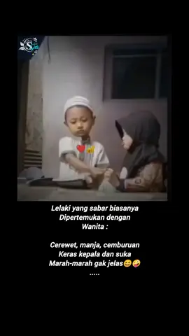 #sekedar_hiburan🌾 #®yn