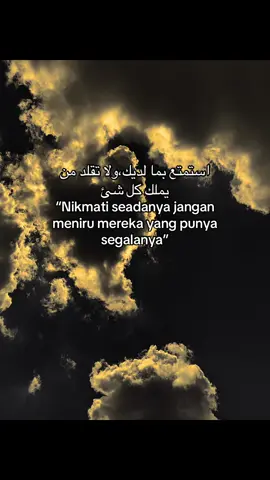 🍂🫀 #katakataarabic🇸🇦🥀 #qoutesislami #syaircinta 