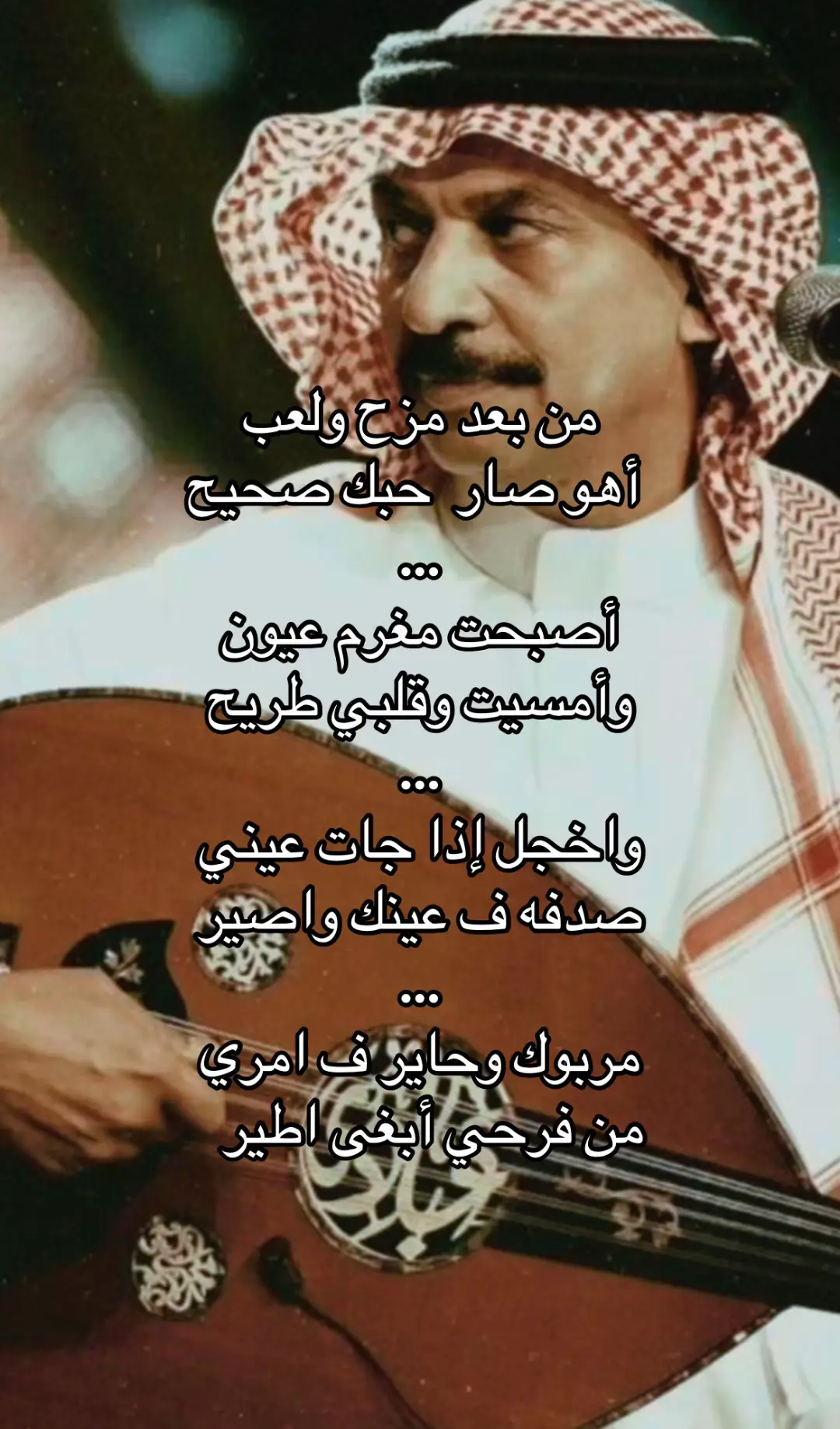 @غَ | الرشيدي 