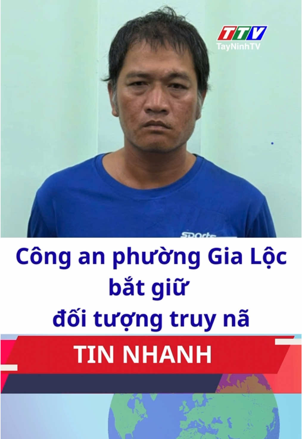 Bắt giữ đối tượng truy nã #70tayninh #tayninhtv #new #mcv #62longan 