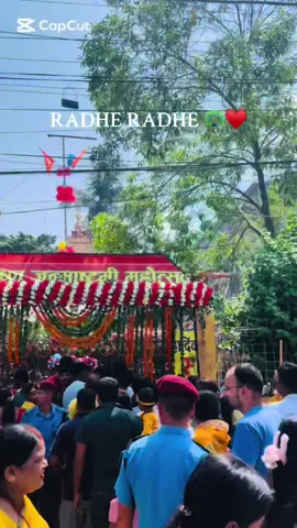 RADHE RADHE♥️🦚#biratnagar #RAJDIP #fyp #rathyatra