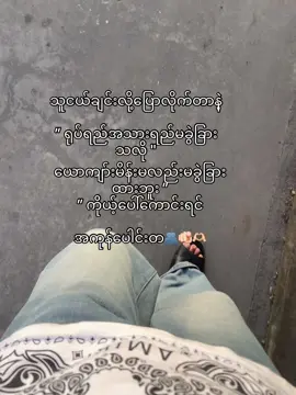 #foryou #fyp #foryoupage 