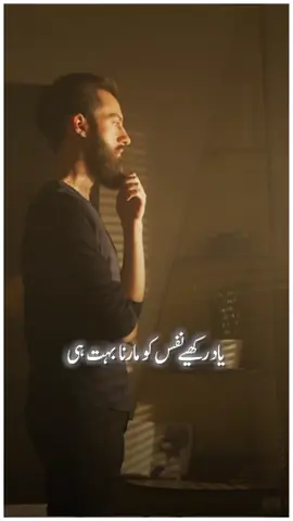 حضور داتا گنج بخش رحمۃ اللہ علیہ کی بہترین نصیحت 