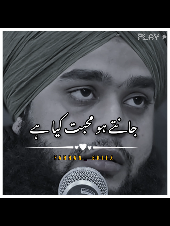 #viral_video #islamic_video #fypシ゚ #trendingvideo #foruyou 