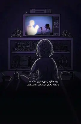 #اكسبلور #fyp #استوريات🖤mix🥀 