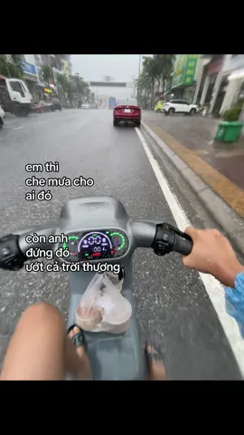😢