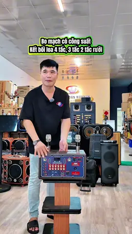 Nhà anh chị có loa bass 25cm 30cm hay 40cm thì mua bo mạch này về kết nối sử dụng #xuhuongtiktok #loaxachtay #yunhsinpro #t579pro #j16pro 