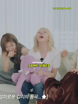 ¿Fui la unica que lo pensó? Lily + JYP = Autotune su lugar seguro JAJAJAJAJA (es bait, todos sabemos que Lily es de las mejores vocalistas de su generación) #NMIXX #nswer #kpop #fyp #엔믹스 #bestnswer._ #lily #jyp #parkjinyoung #autotune #lachimola