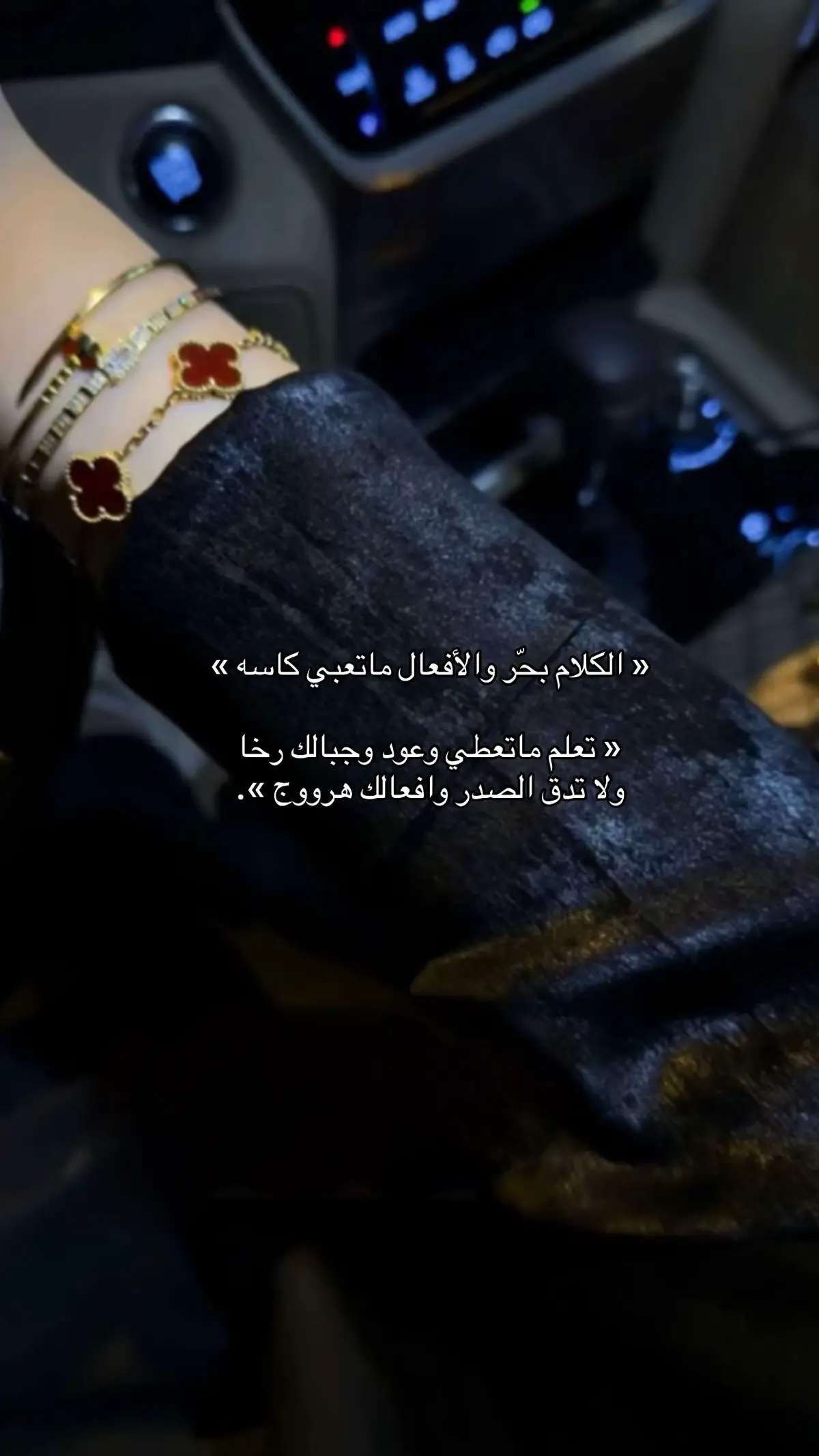 #fyp #اكسبلورexplore #4u 