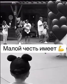 Мужик🫶🫶🫶💪💪💪