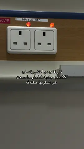 #foryou #you #الشعب_الصيني_ماله_حل😂😂 #اكسبلور #اكسبلورexplore 