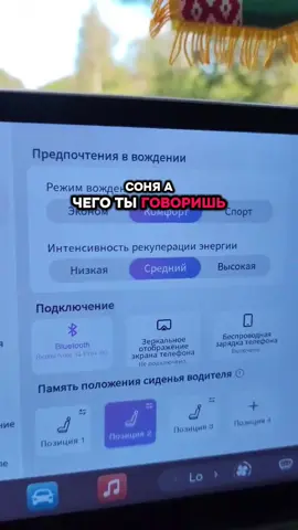 Рекуперация и жизнь #рекуператор #донгфенг #belorusneft_official #dongfeng_polotsk #BOX 