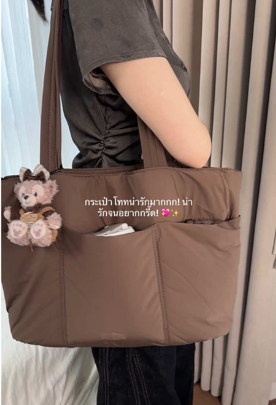 กระเป๋าโท้ตใบโปรดของฉันกลับมาอยู่ในสต็อกอีกครั้งแล้วในที่สุด🤩💞 วันนี้คือวันที่ 16 สิงหาคม ซึ่งเป็นวันลดราคากลางเดือน‼️🔥คลิกที่รถเข็นช้อปปิ้งวิดีโอเพื่อรับส่วนลด 50%-65%⏰ #bagsmart #tiktokthailand🇹🇭 #totebag #รีวิวกระเป๋า #ถุง 