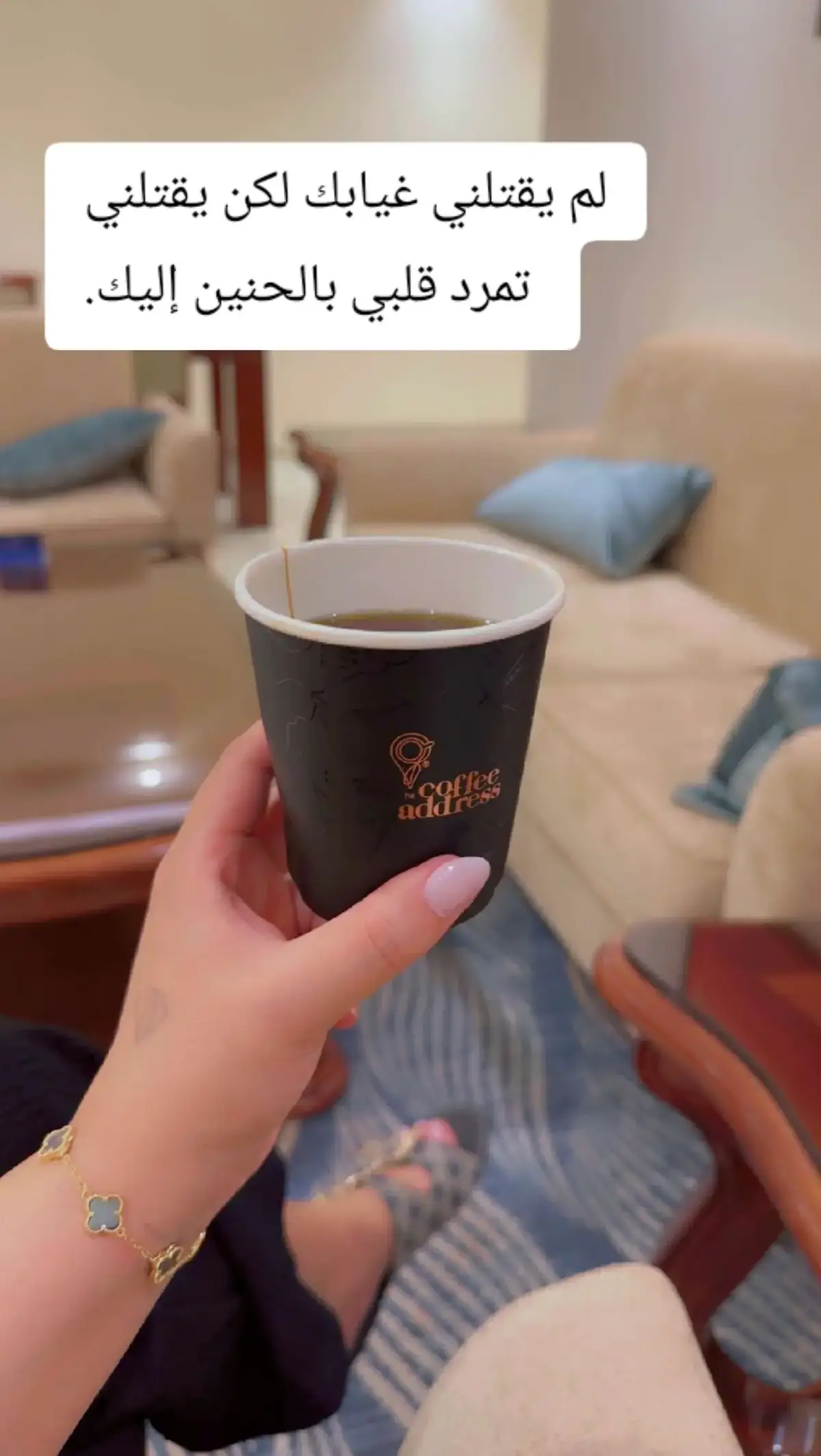 #صباح_الخير #خالد_عبد_الرحمن 