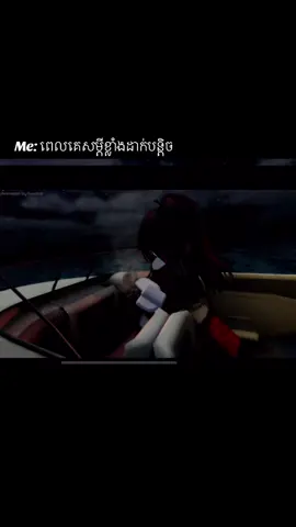 #roblox #comedia 🇰🇭🇰🇭#fyp 
