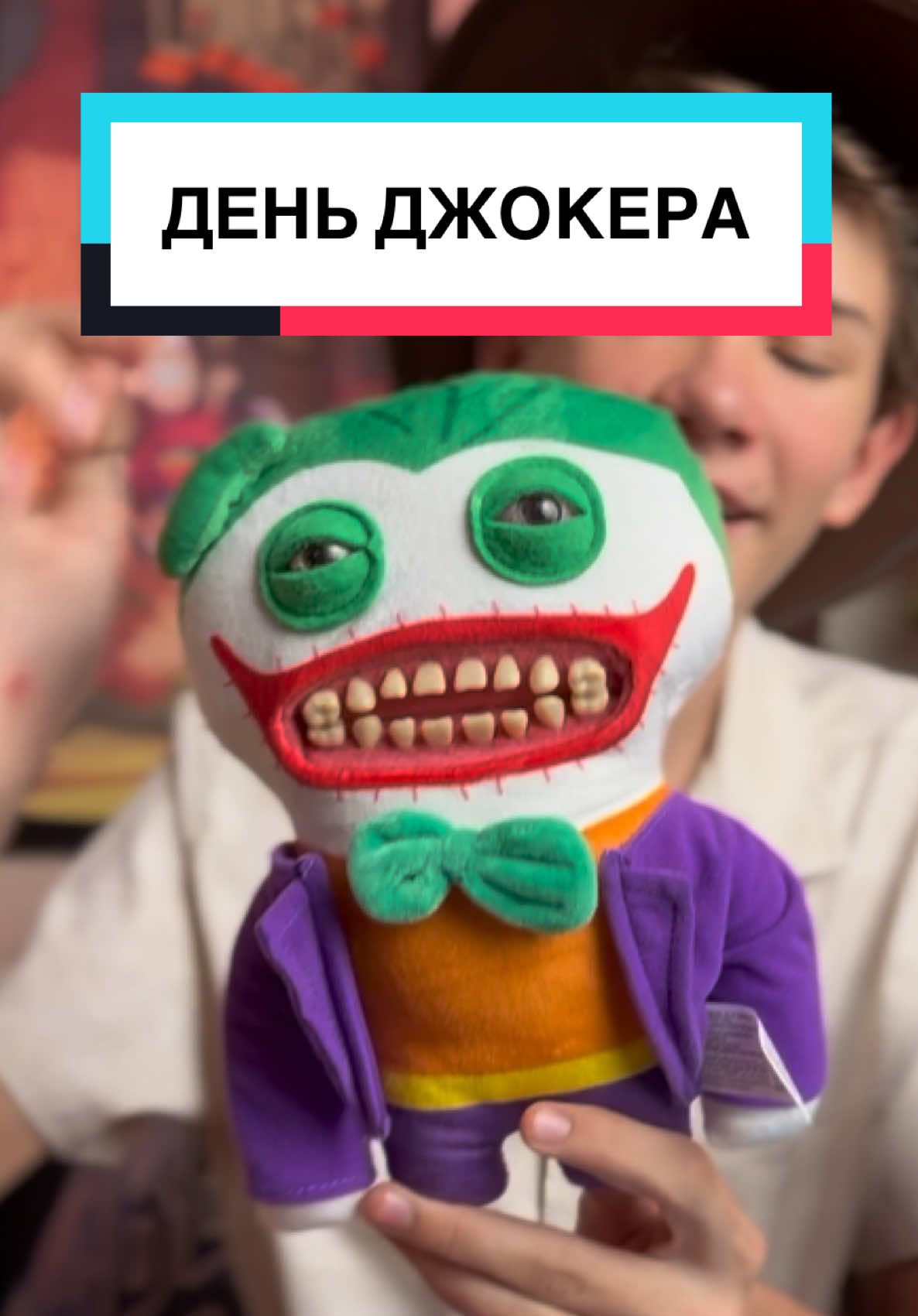 Взял бы такого за 4000р? Обзор На Фуглеров Джокера, Бэтмэна, Харли Квин, и Супермена, в честь дня Джокера!! #майк #mike_222 