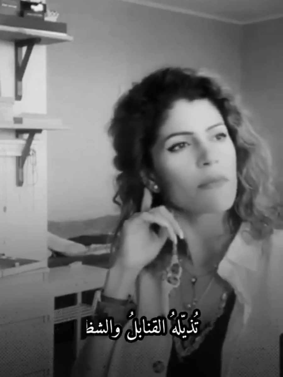 #creatorsearchinsights  ‏‎ما اروعها من قصيدة وتستحق أن تحفظها وتنشرها... #لايكات #مشاهدات #اكسبلور #trend @القارئ خالد الجليل @ahmad 