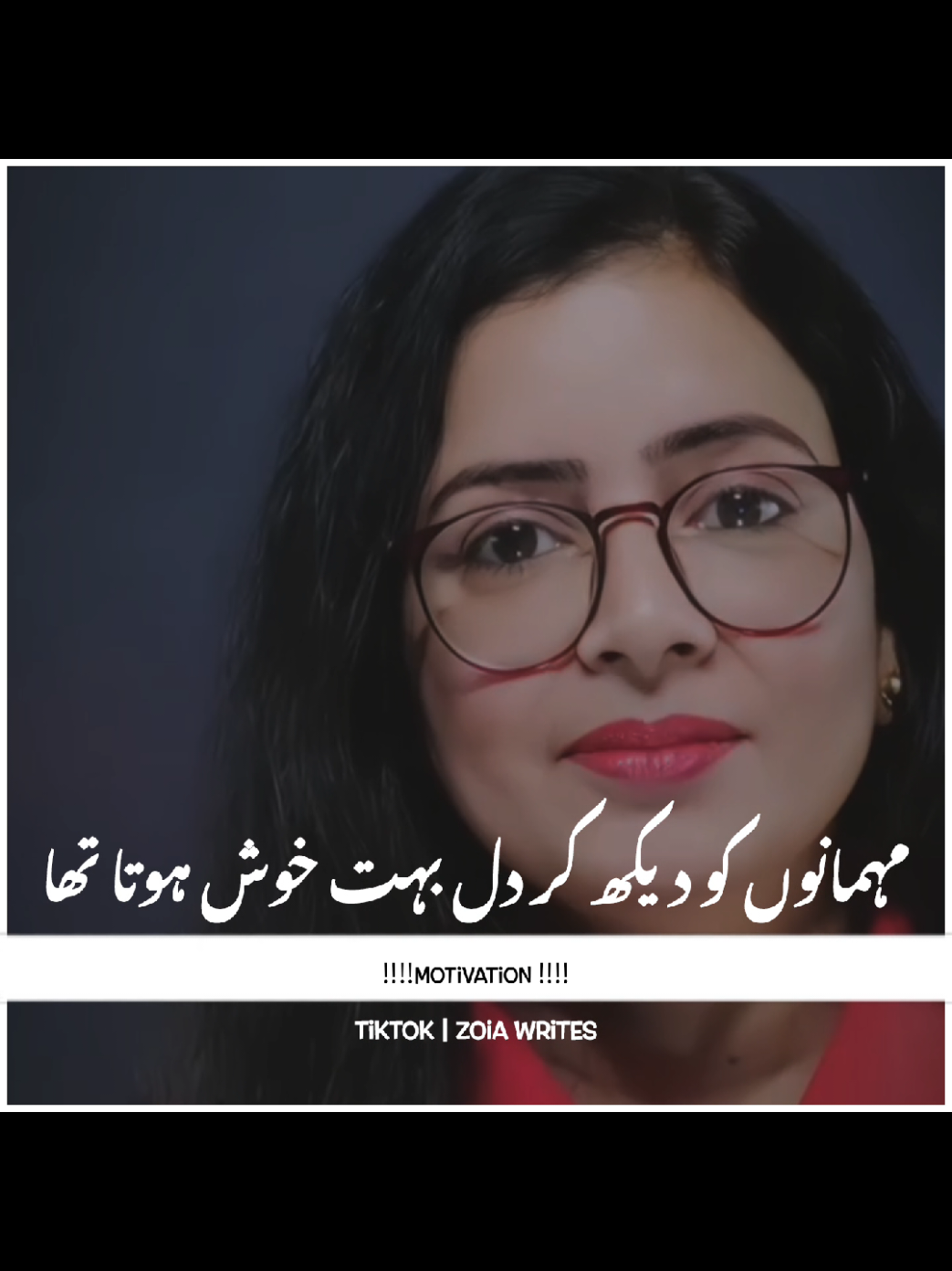 انسان جب #Motivation #foryou #foryoupage #viralvideo #standwithkashmir 