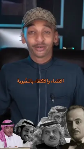مساء الحُب | #السعودية #جدة #الرياض #جحا #شعر 