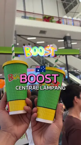 Boost แบรนด์ดังบุกลำปางแล้วด่วนห้างแตก วันแรกวันอังคารที่ 19 แก้วที่ 2 แก้วละ 10 บาท #BoostJuice#THBoostJuice  #รีวิวลำปาง #centrallampang 