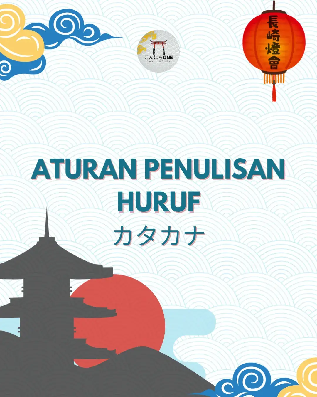 berikut step goresan katakana, diperhatikan perbedaan shi, tsu, so dan n ya minasan👍 がんばって🙌 #katakana #hiragana #日本語 #fyp #bahasajepangdasar 