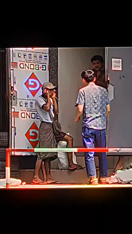 နှလုံးသားလေး အသဲကွဲသွားလို့🥹🥹#aperture9 #prank #crdvideo #tiktokmyanmar🇲🇲 #tiktokmyanmarforyou 