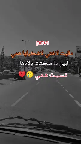 #سوريا #تركيا #متابعه #اكسبلور #الشعب_الصيني_ماله_حل😂😂 