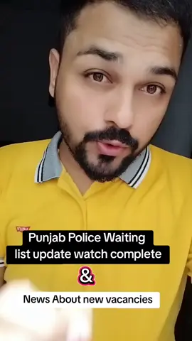 #amirpoliceofficer #newjobs #police #punjabpolice #pakhtoon 