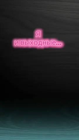 #😁😁😁 #❤ 