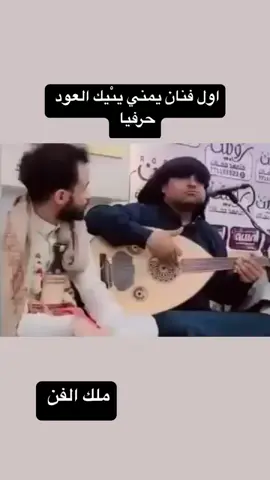 #علي_الغزواني #الغزواني #انستا 