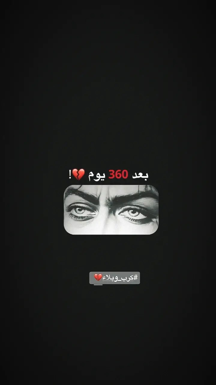 #سيد_فاقد_الموسوي #fyp #foryou #foryoupage #fypシ 