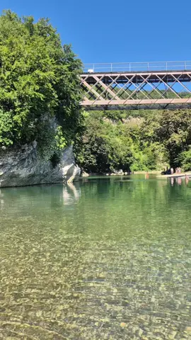 #ნოქალაქევი #ფორიუმეთქიიიიიიიიიიიი💖 #ფორიუ #მდინარეტეხური 