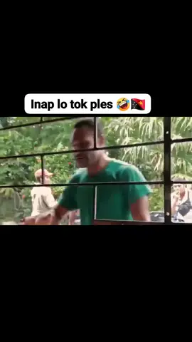 Are we at the village oh!🤣🤐 #pngtiktok🇵🇬  #viralvideo  #highlight 