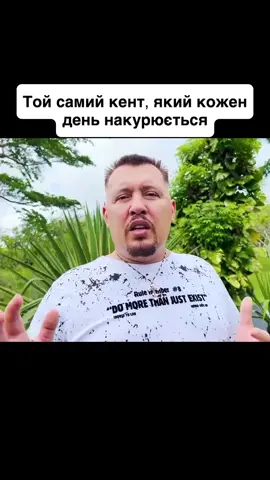 Є такі серед вас? #трава #rastafari #rastafari #rastafarian #банка 