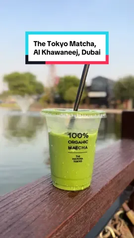 📍 the matcha tokyo, al khawaneej, dubai | @thematchatokyo.uae  ✨let’s go to dubai this time  ✨finally got to try this gem ✨matcha flavor is RIIIIIIICH AF ✨price from 30 aed +++ ✨did you know they’re opening a new branch in abudhabi? 🤫  #thematchatokyo #dubaimatcha #dubaicafe #alkhawaneej #matchadubai 
