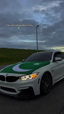 pyar vich lovedrunk 🇵🇰 (ai generated - performed by professionals) #pakistan #14august #bmw #m4 #m5 