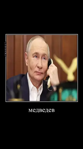ыыыыееее