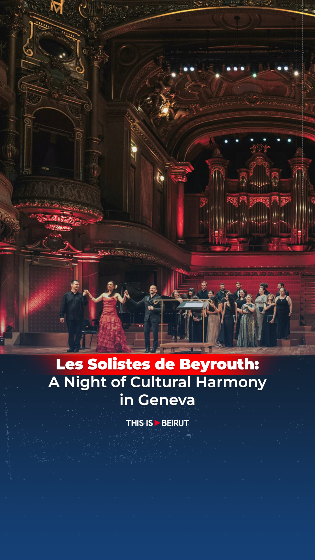 At #Geneva’s Victoria Hall, Les #Solistes de B#eyrouth brought together a mosaic of #Culture, resilience, and hope. A breathtaking tribute to Carmen and a celebration of Lebanese #Artistry united #Diplomats and #Music lovers alike, proving that #Lebanon’s vibrant cultural spirit shines brightly on the world stage. Have you attended any of #SolBeyrouth’s concerts?