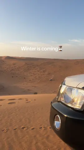 Winter is coming ⏳.  @Othman .  #fyp #trend #فتك 